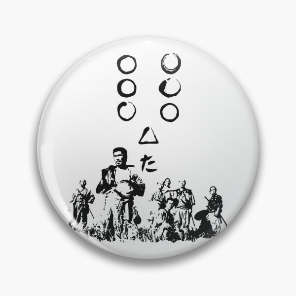 Item preview, Seven Samurai Silhouette designed and sold by UNK-Fatigues.
