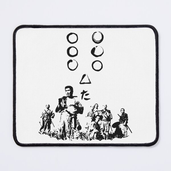 Item preview, Seven Samurai Silhouette designed and sold by UNK-Fatigues.