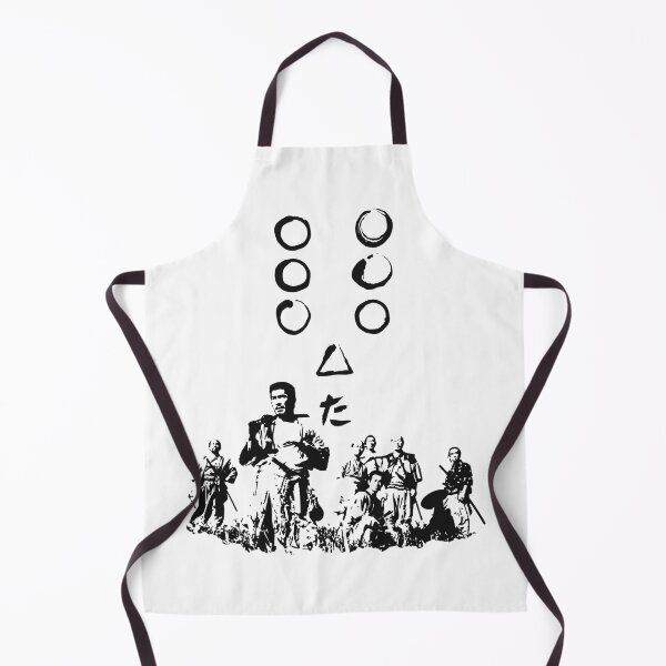 Item preview, Seven Samurai Silhouette designed and sold by UNK-Fatigues.