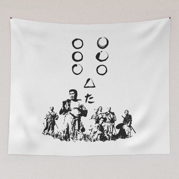 Item preview, Seven Samurai Silhouette designed and sold by UNK-Fatigues.