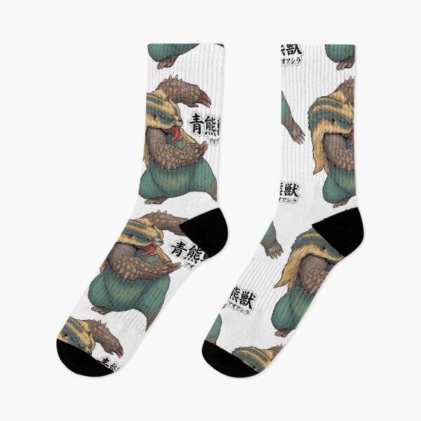 Item preview, Arzuros "Blue Bear Beast" designed and sold by regista.