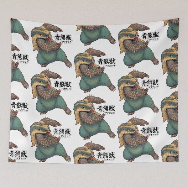 Item preview, Arzuros "Blue Bear Beast" designed and sold by regista.