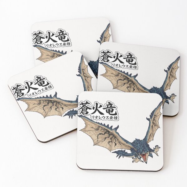 Item preview, Azure Rathalos "The Azure Fire Wyvern" designed and sold by regista.