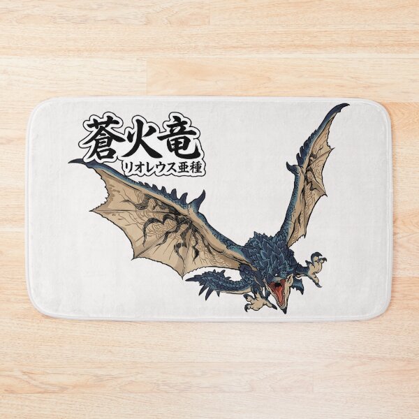 Item preview, Azure Rathalos "The Azure Fire Wyvern" designed and sold by regista.