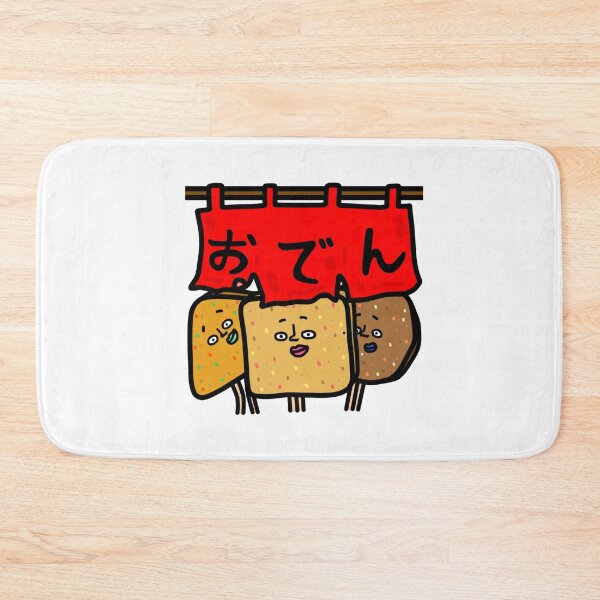 Item preview, Cute ODEN designed and sold by kanaehonkawa.