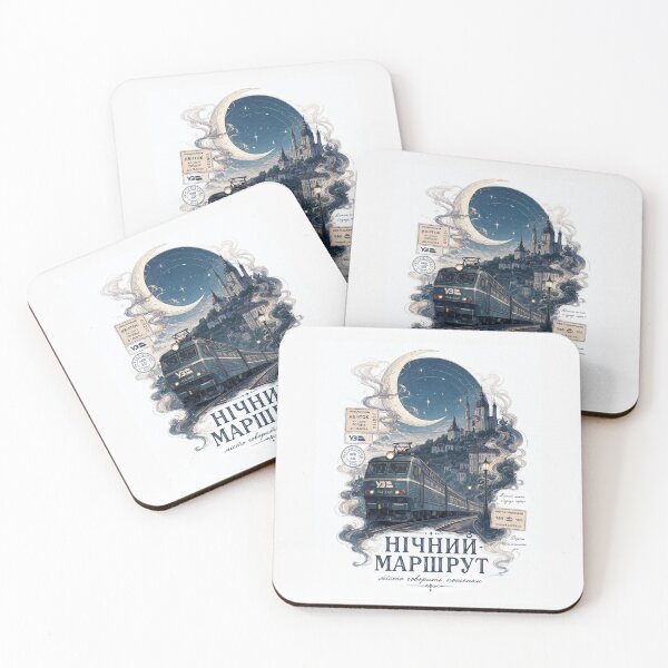 Item preview,  Ukrainian Night Train Travel Poster designed and sold by Nexis808.