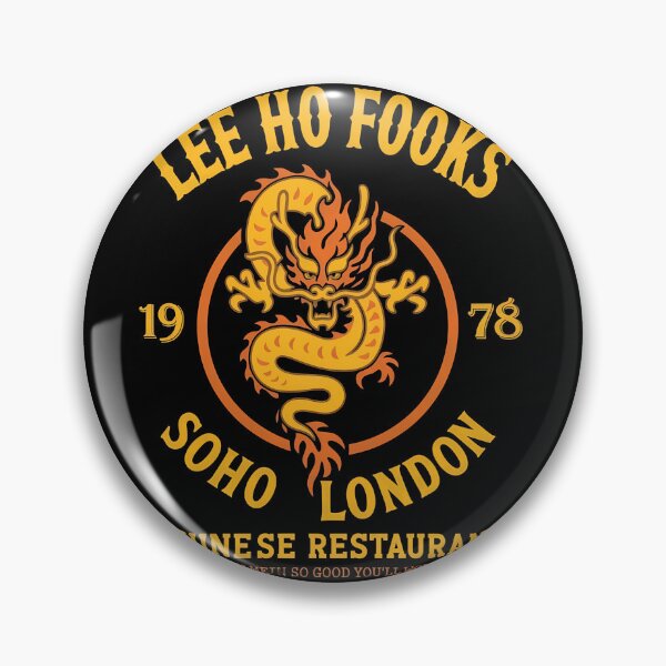 Item preview, Fooks 1978 Dragon Seal Eatery Emblem designed and sold by Noheqa.