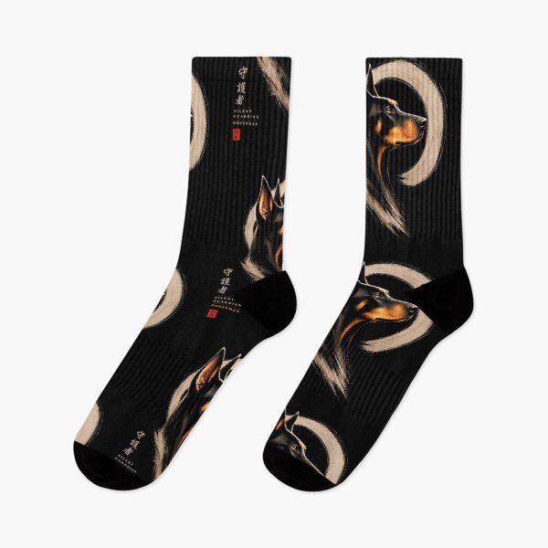 Item preview, Silent Guardian – Doberman | Guardians of the Enso Collection designed and sold by Sanctum Icons.