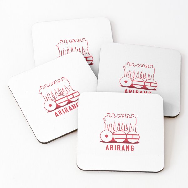 Item preview, ARIRANG 14 designed and sold by KayeSystems.