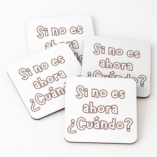 Item preview, If not now, when? designed and sold by Lorens Designs.