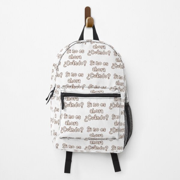 Item preview, If not now, when? designed and sold by Lorens Designs.