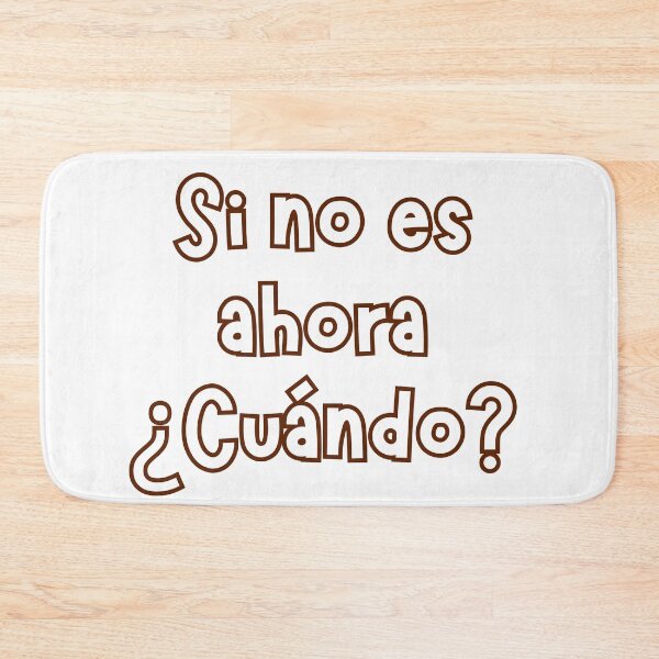 Item preview, If not now, when? designed and sold by Coffee & Designs.