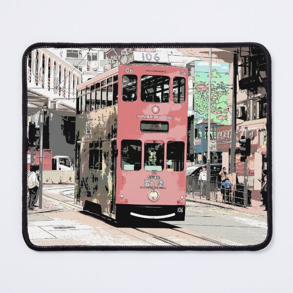 Item preview, Impressions of Hong Kong II designed and sold by Funnycoin10000.
