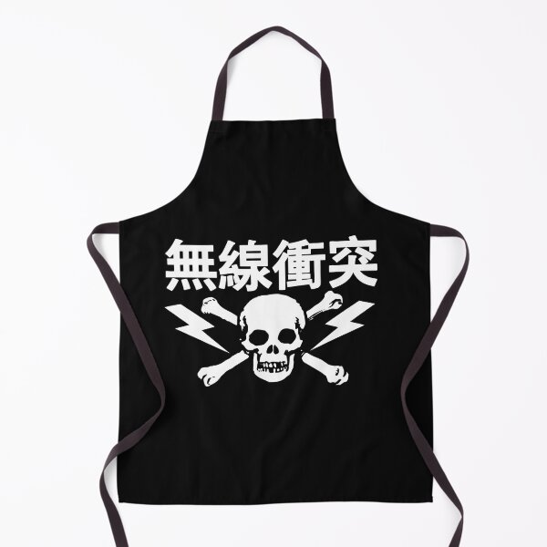 Item preview, Skull Crossbones Lightning Kanji Graphic designed and sold by Random-Toon.