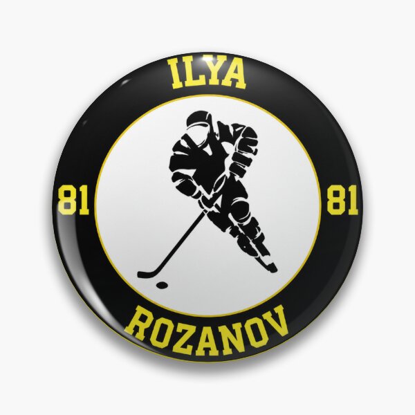 Artikelvorschau, hitzige Rivalität – Ilya Rozanov entworfen und verkauft von ruliapriyan.