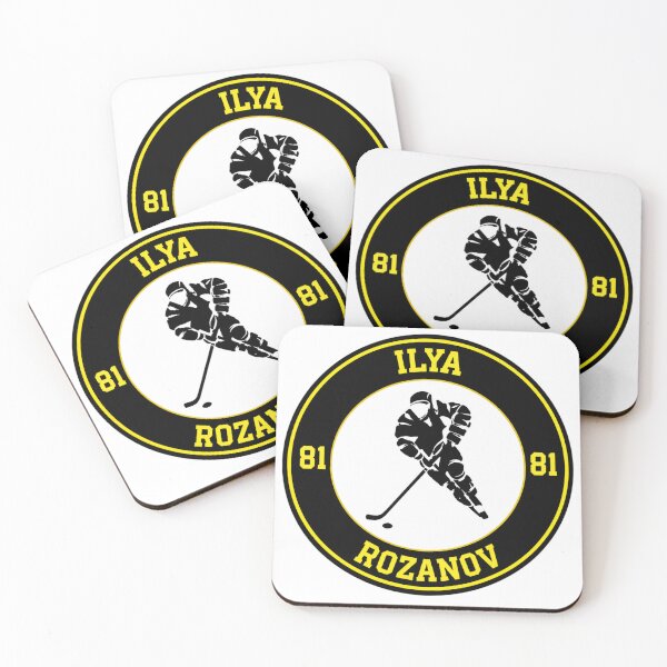 Item preview, heated rivarly - ilya rozanov designed and sold by ruliapriyan.
