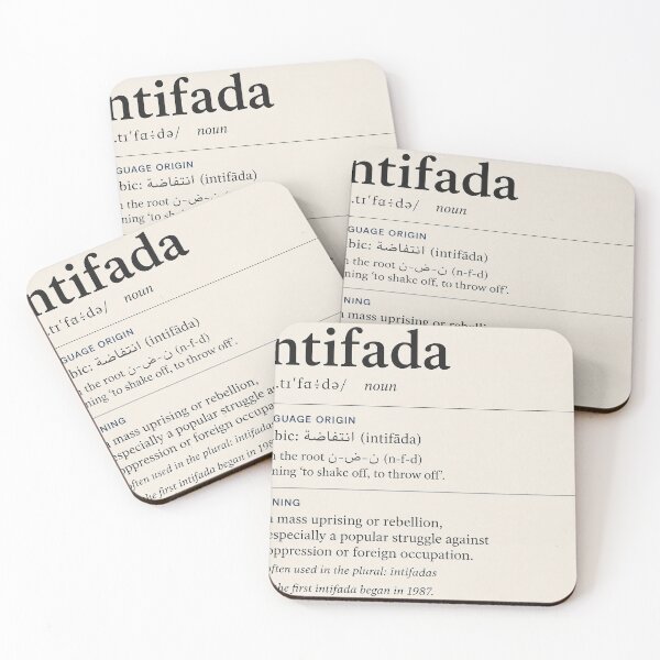 Item preview, Intifada designed and sold by Intra-red.
