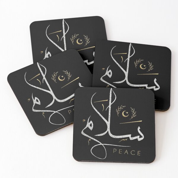 Item preview, Salam & Peace: Modern Calligraphic Harmony designed and sold by GG-Graphics.