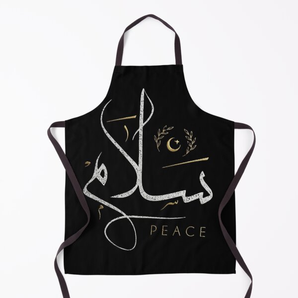 Item preview, Salam & Peace: Modern Calligraphic Harmony designed and sold by GG-Graphics.
