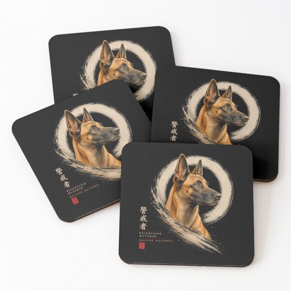 Item preview, Relentless Watcher – Belgian Malinois | Guardians of the Enso Collection designed and sold by Sanctum Icons.