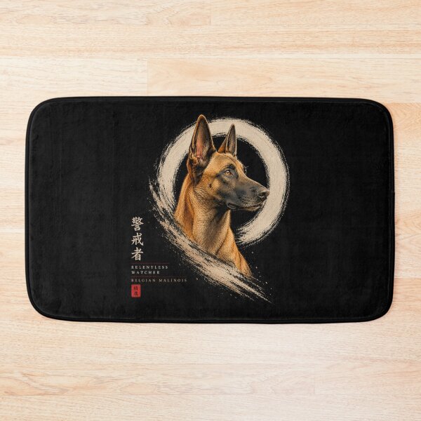 Item preview, Relentless Watcher – Belgian Malinois | Guardians of the Enso Collection designed and sold by Sanctum Icons.