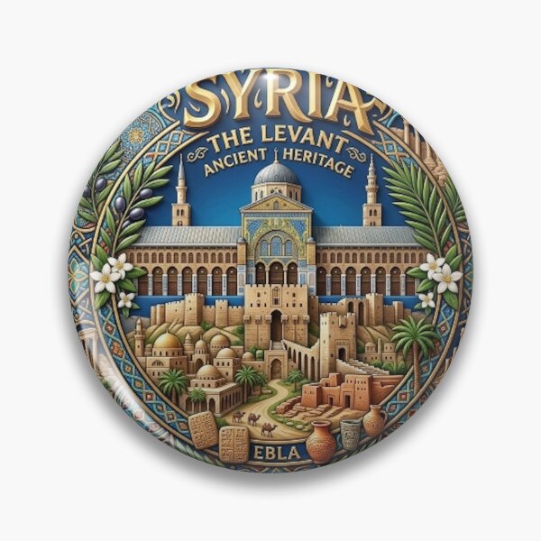 Item preview, SYRIA designed and sold by likbatonboot.