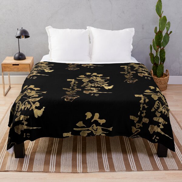 Item preview, Golden King of the Pirates Kanji Calligraphy Art - Black Edition designed and sold by noworries-art.