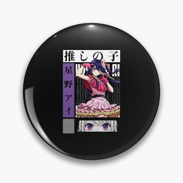 Item preview, Ai Hoshino Streetwear Aesthetic 3 designed and sold by flocarmenvs.