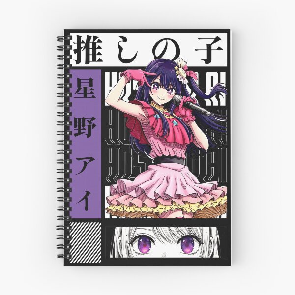 Item preview, Ai Hoshino Streetwear Aesthetic 3 designed and sold by flocarmenvs.