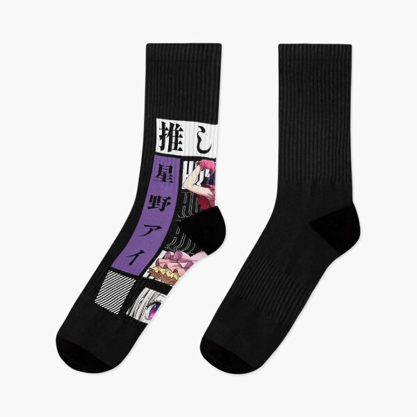 Item preview, Ai Hoshino Streetwear Aesthetic 3 designed and sold by flocarmenvs.