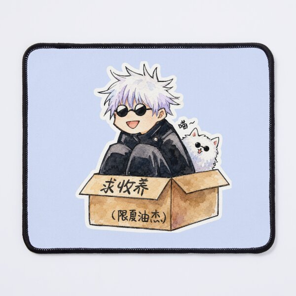 Item preview, Gojo Satoru Chibi designed and sold by MaYuwi.