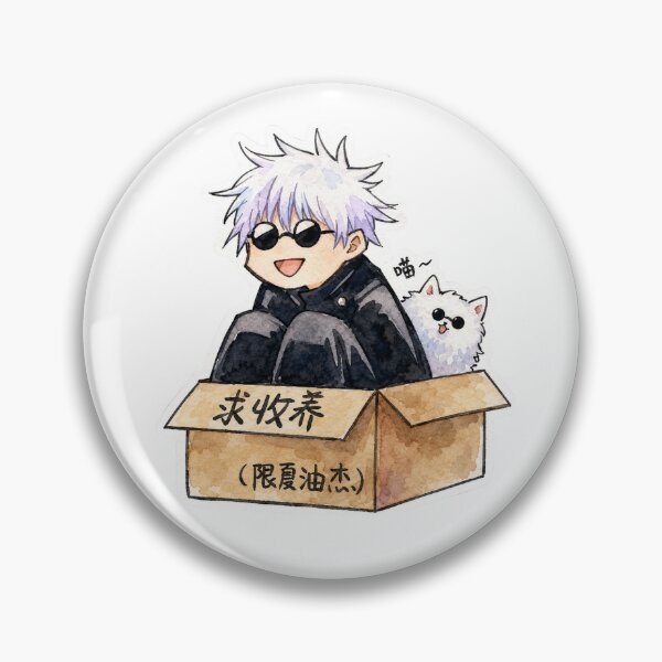 Item preview, Gojo Satoru Chibi designed and sold by MaYuwi.