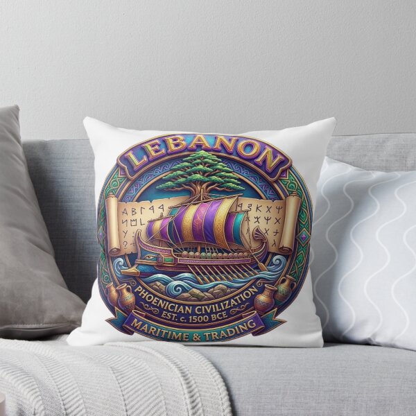 Item preview, LEBANON designed and sold by likbatonboot.