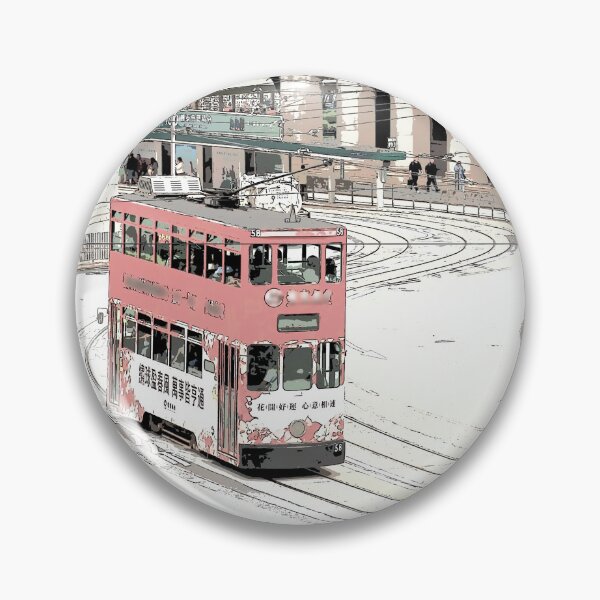 Item preview, Impressions of Hong Kong V designed and sold by Funnycoin10000.