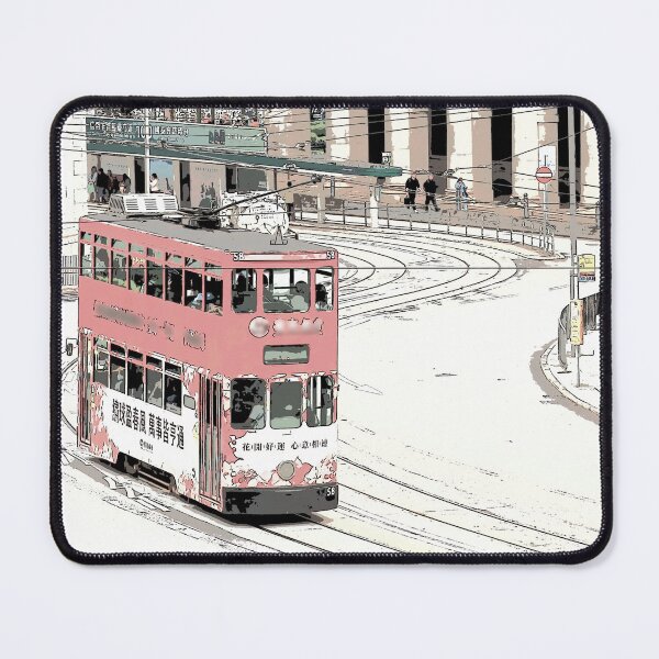 Item preview, Impressions of Hong Kong V designed and sold by Funnycoin10000.