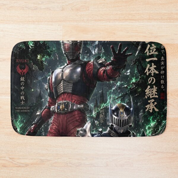 Item preview, Kamen Rider Ryuki Ryuki Knight Ouja Mirror World Warriors | Dark Rider Anime Poster designed and sold by Dyan4.