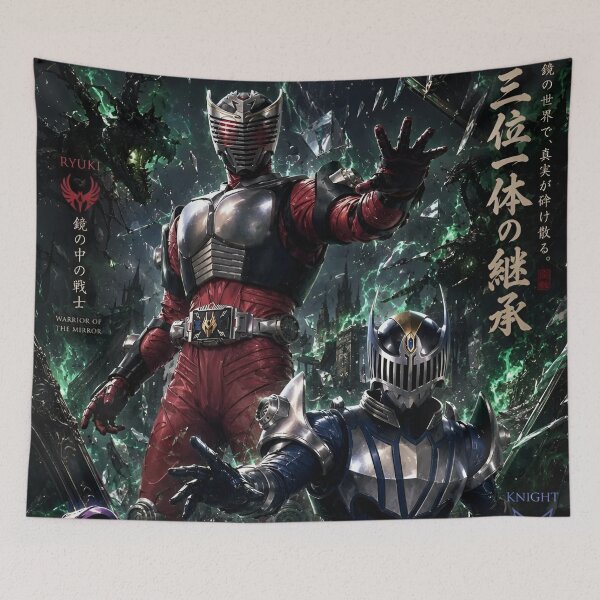 Item preview, Kamen Rider Ryuki Ryuki Knight Ouja Mirror World Warriors | Dark Rider Anime Poster designed and sold by Dyan4.