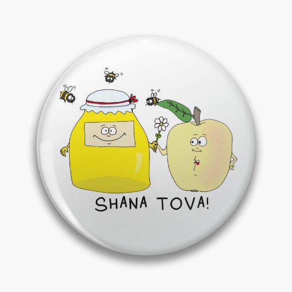 Item preview, Cute Shana Tova Apple and Honey Jar Jewish New Year designed and sold by MyxaART.
