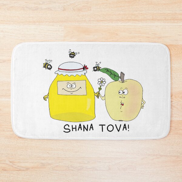 Item preview, Cute Shana Tova Apple and Honey Jar Jewish New Year designed and sold by MyxaART.