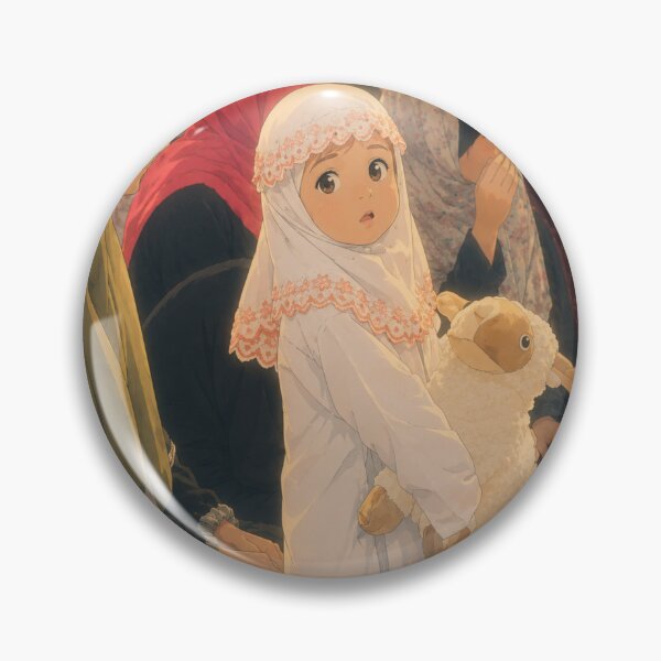 Item preview, Eid Celebration designed and sold by tilmizart.
