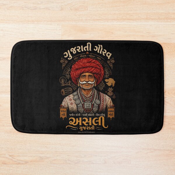 Item preview, Heritage Culture Artistic Print designed and sold by SK PrintOmand.