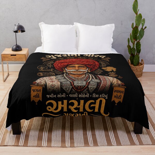 Item preview, Heritage Culture Artistic Print designed and sold by SK PrintOmand.