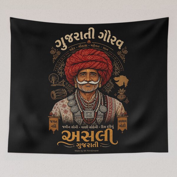 Item preview, Heritage Culture Artistic Print designed and sold by SK PrintOmand.