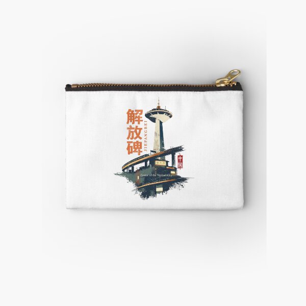 Item preview, Jiefangbei Center Of The Vertical Chongqing City designed and sold by EdvvinStudios.
