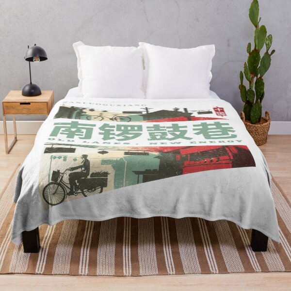 Item preview, Old Lanes New Energy In Nanluoguxiang Hutong designed and sold by EdvvinStudios.