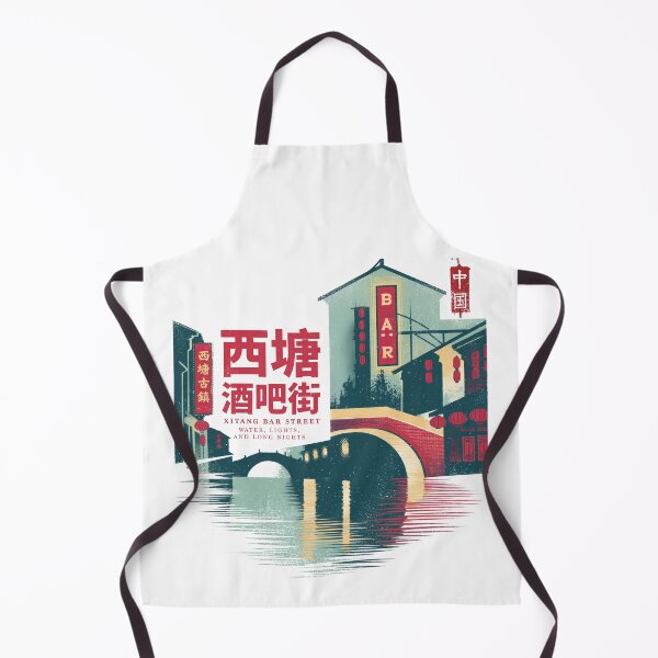 Item preview, Xitang Bar Street Water Lights Long Nights designed and sold by EdvvinStudios.
