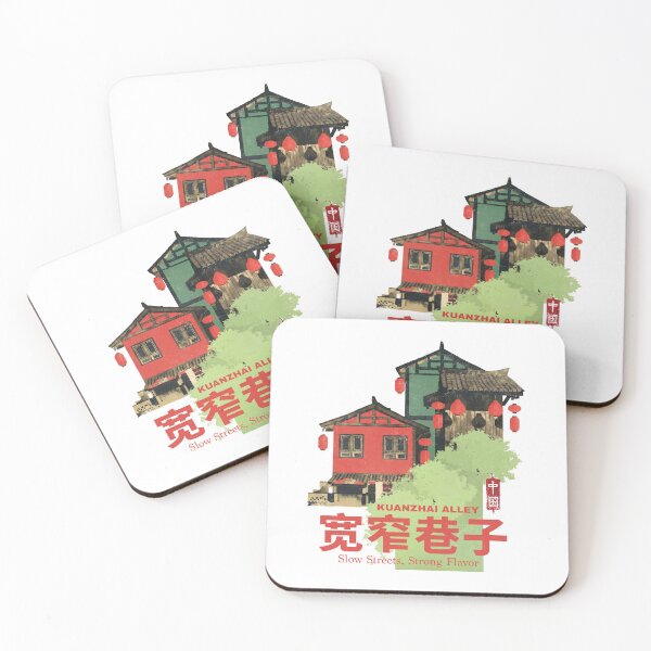 Item preview, Slow Streets Strong Flavor Of Kuanzhai Alley designed and sold by EdvvinStudios.