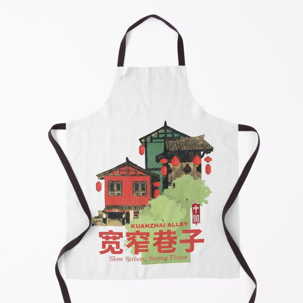 Item preview, Slow Streets Strong Flavor Of Kuanzhai Alley designed and sold by EdvvinStudios.
