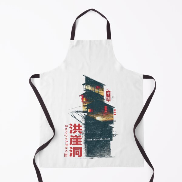 Item preview, Hongyadong Neon Above The River Chongqing Glow designed and sold by EdvvinStudios.