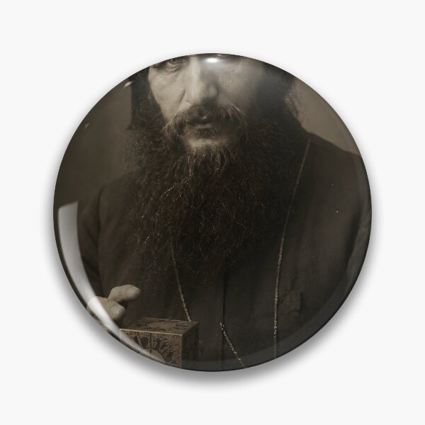 Item preview, Rasputin with the Lament Configuration designed and sold by Iainmaynard.